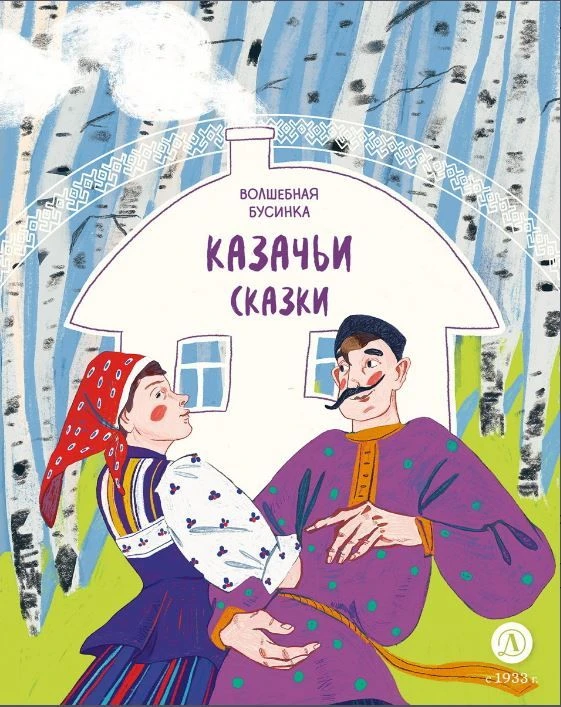📣 Литературные новости