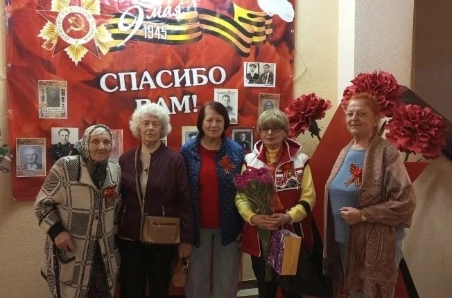 📆 В преддверии праздника, 8 мая 2026 года, сотрудники и получатели социальных услуг ГБ...
