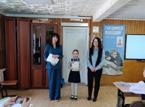 ‼️Сегодня в МКУ ДО Бобровская СЮН открыла свои двери для участников ежегодной научно-практической ко