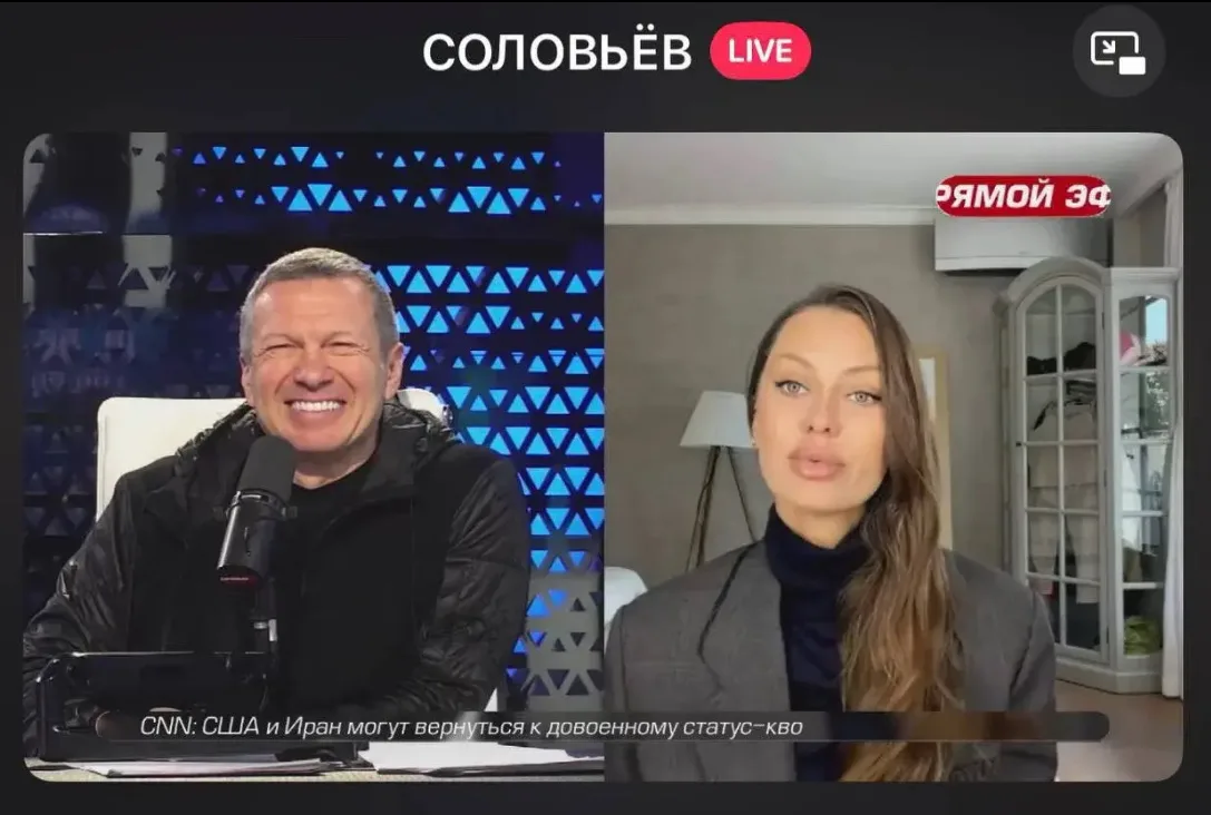 И к другим важным новостям.   Соловьев извинился перед Викторией Боней, которую назвал ранее «потреп