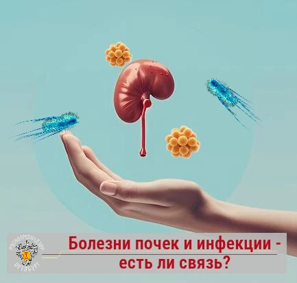👉По данным Всемирной организации здравоохранения, в мире более 850 млн человек страдают от болезней