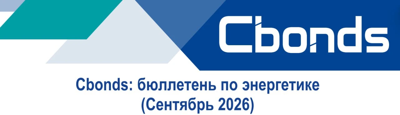 #Товары