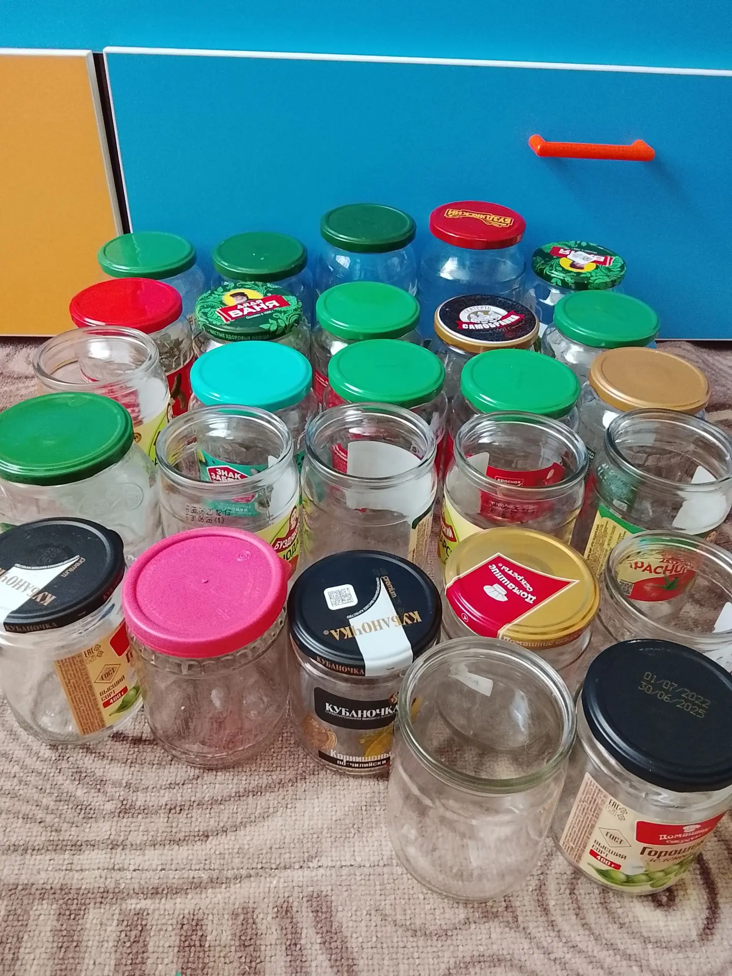 Продам банки по 15 руб