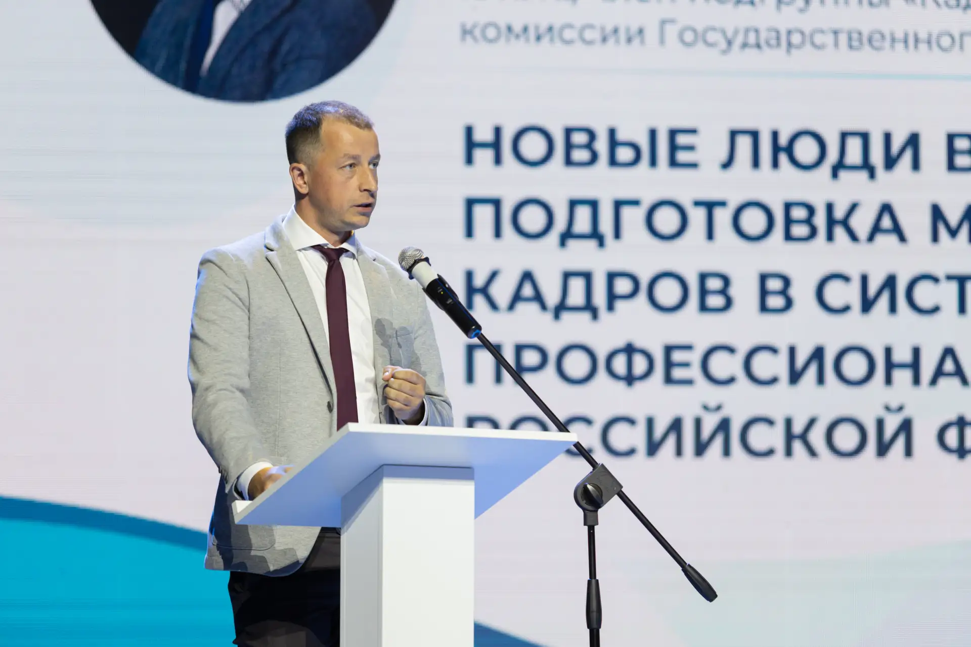 🌊 НОВЫЕ ЛЮДИ для новой экономики!