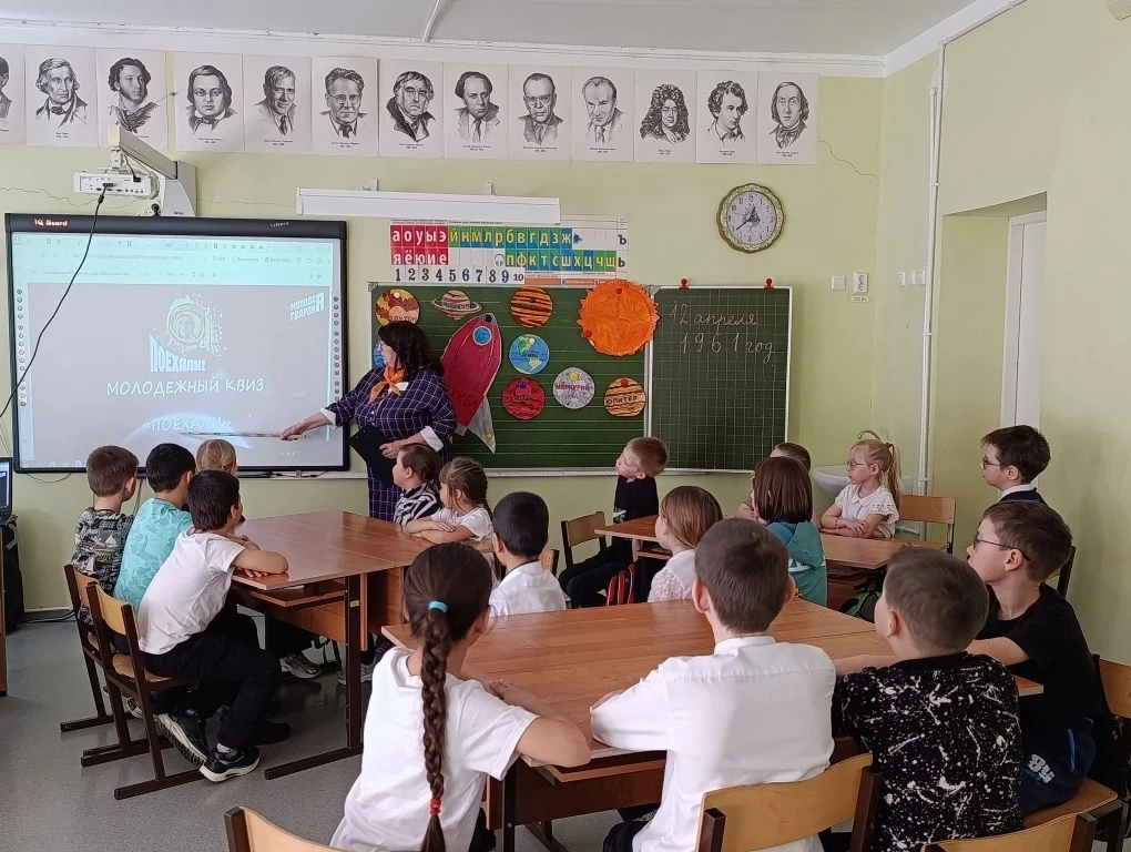 Сегодня в нашей школе проведен интеллектуальный квиз "Поехали"