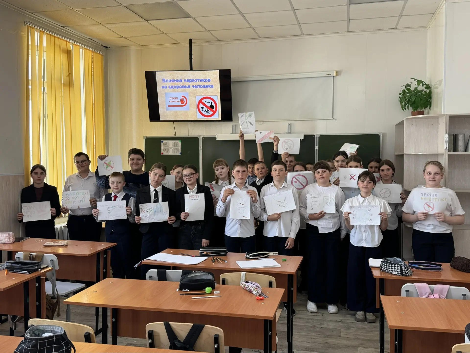В рамках Всероссийской акции «Чистое поколение» советник директора по воспитанию А.Е.До...