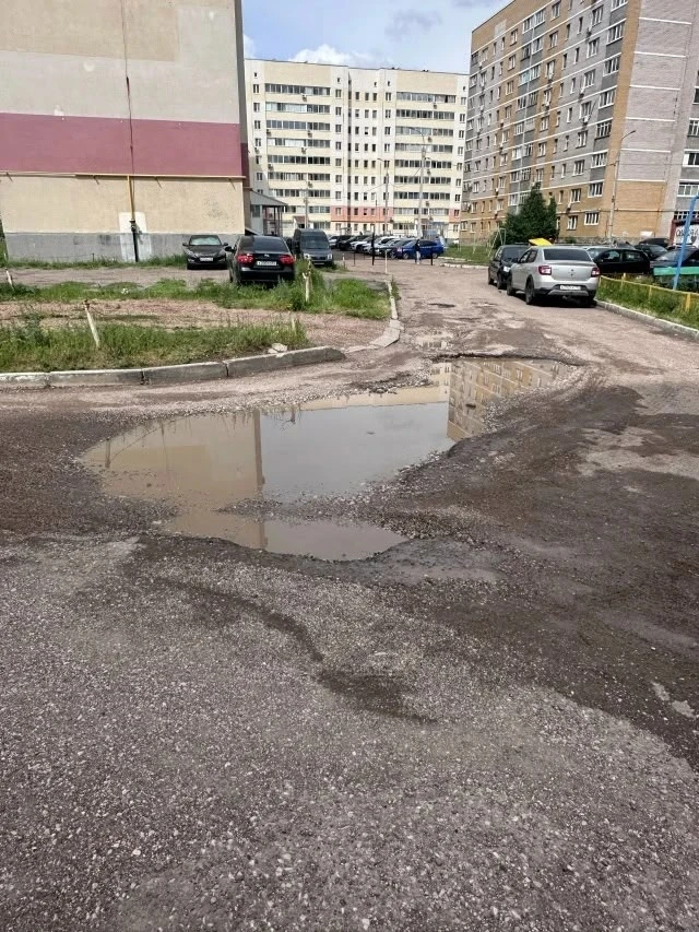В Стерлитамаке отремонтируют проезд по улице Строителей.
