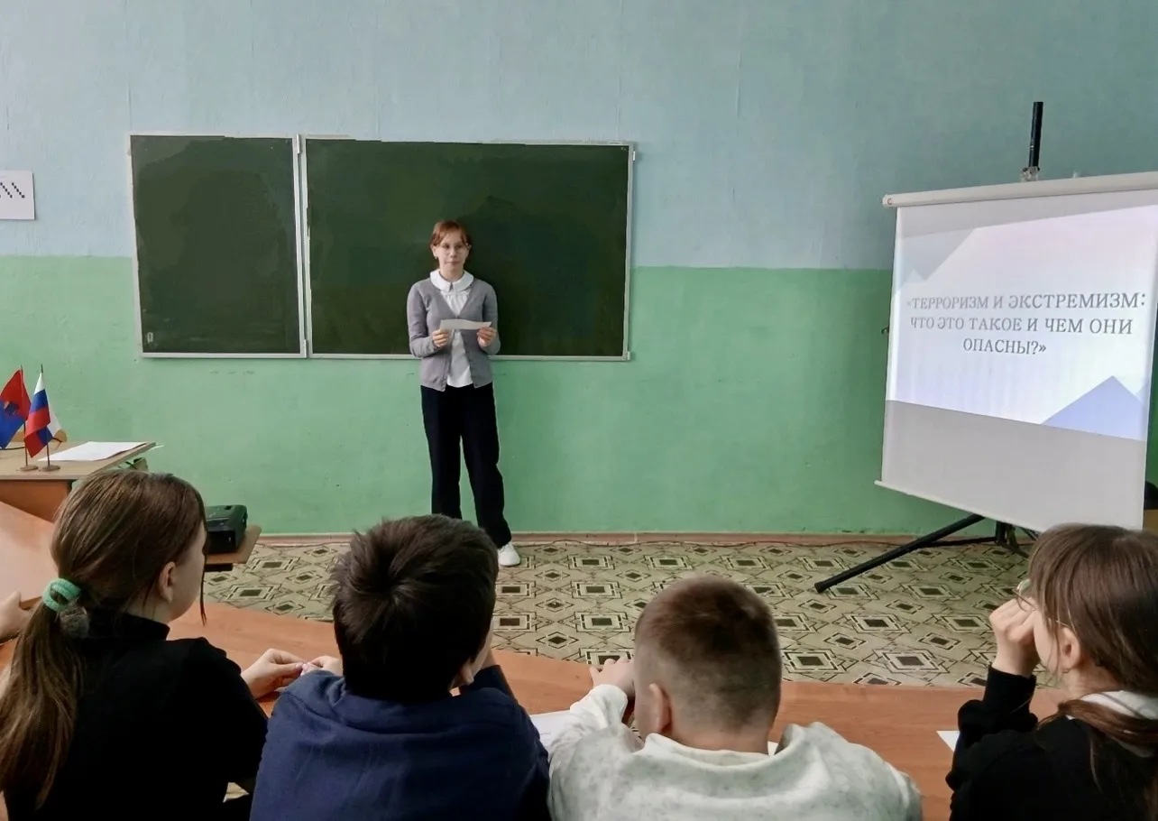 📍ЕДИНЫЙ ДЕНЬ ПРОФИЛАКТИКИ  🎯 С целью формирования у обучающихся целостного понимания сущности террор