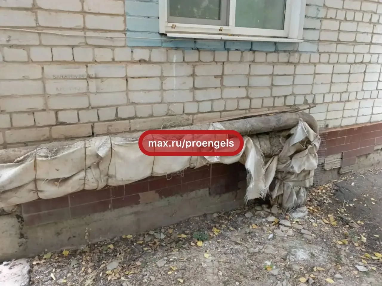 Отопительный сезон уже близко