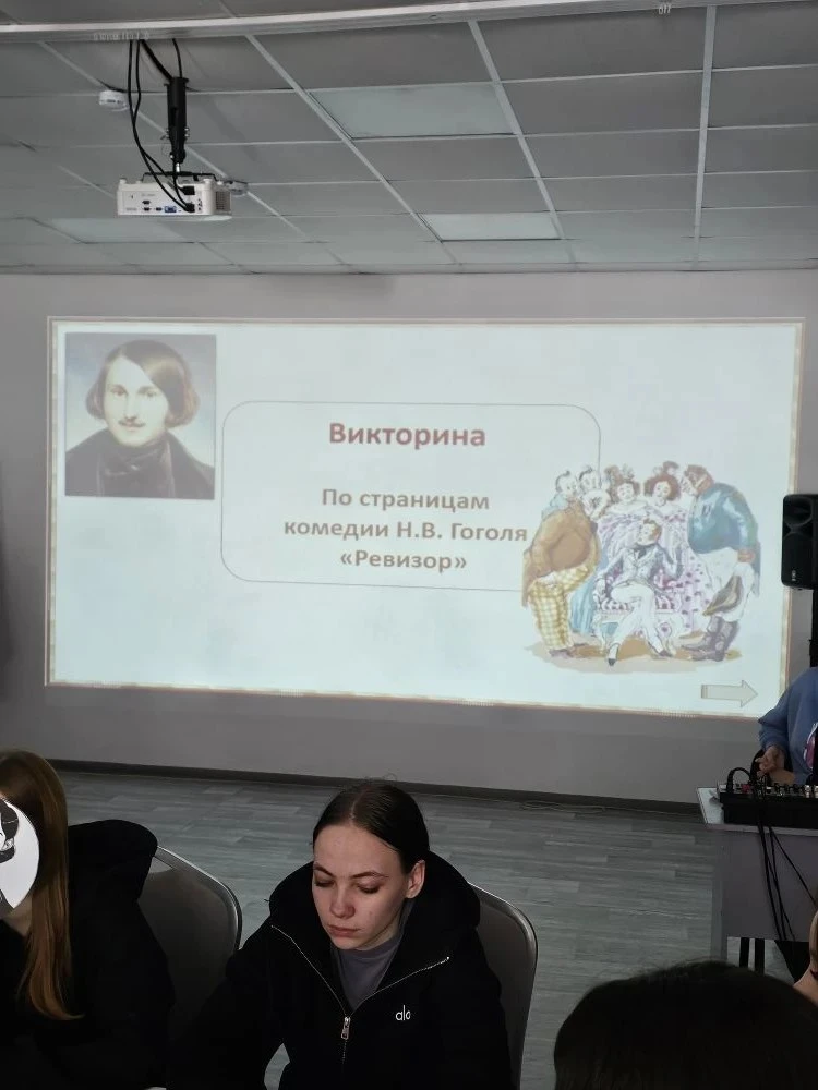 🎭 Культурные события в нашем техникуме! 🎭