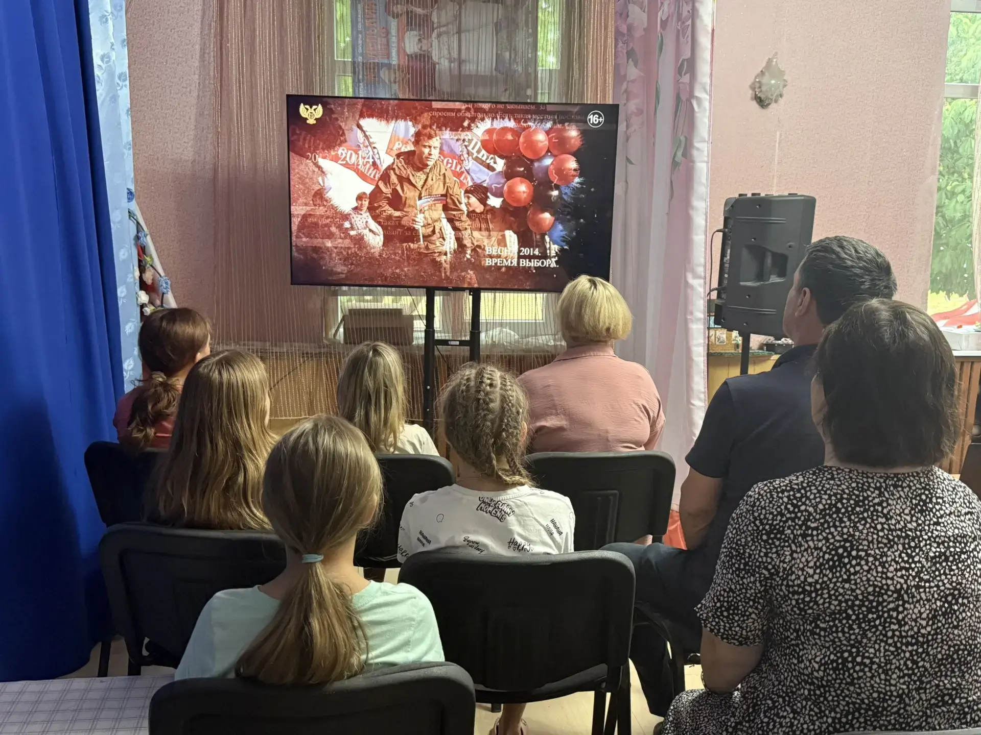 В МБУ «Седовский ЦКД» состоялся показ просветительского видео-контента в честь 50-летия...