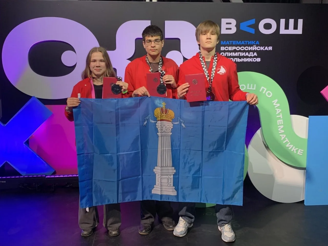 Ульяновские школьники за пять лет стали втрое чаще побеждать на всероссийских конкурсах...