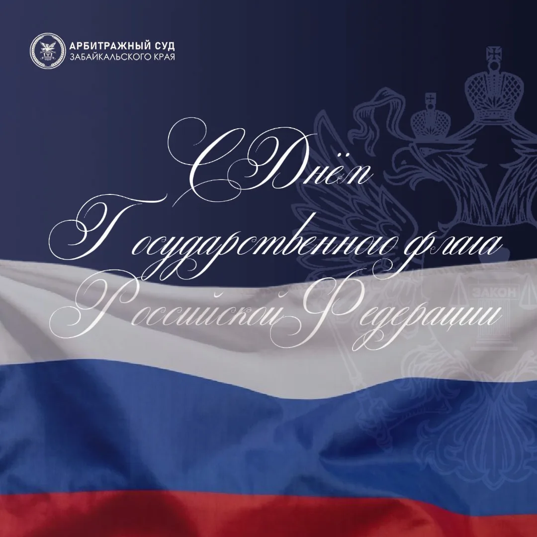 Уважаемые подписчики!