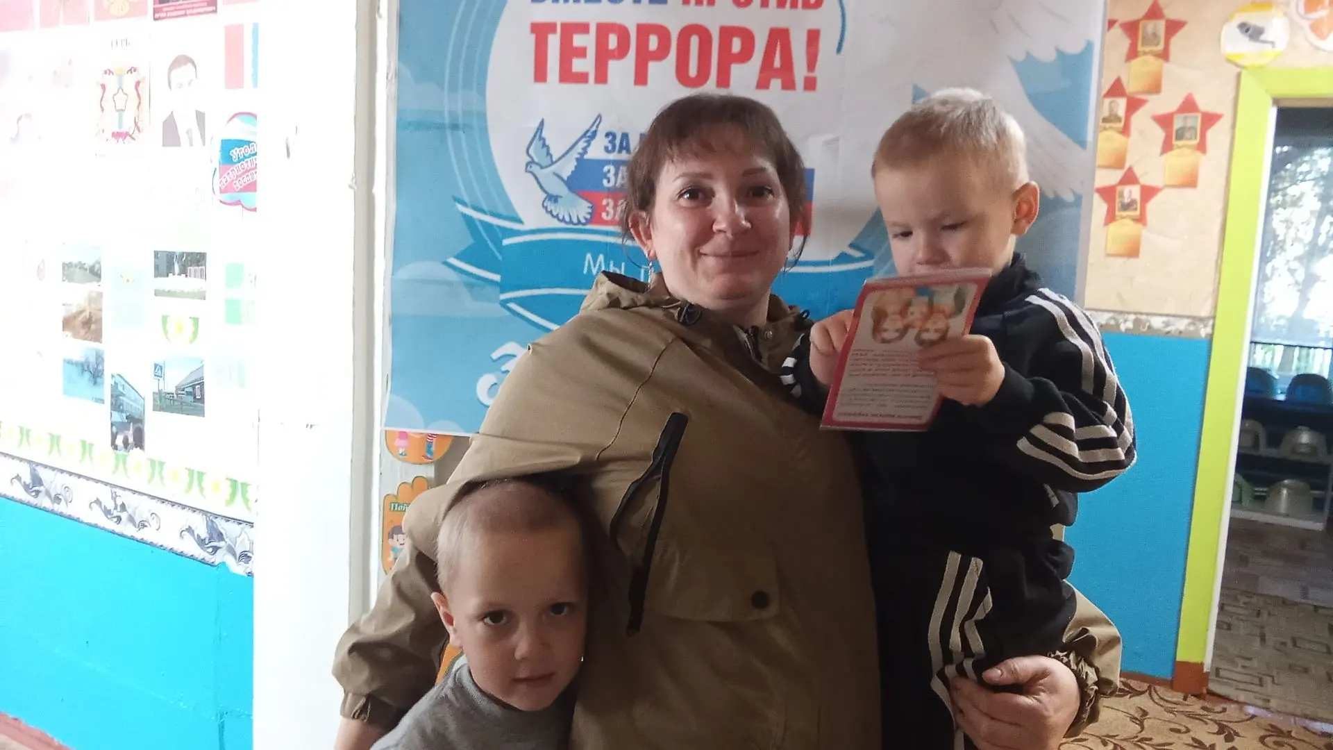 3 сентября, вся Россия вспоминает трагические события, произошедшие в Беслане в 2004 го...