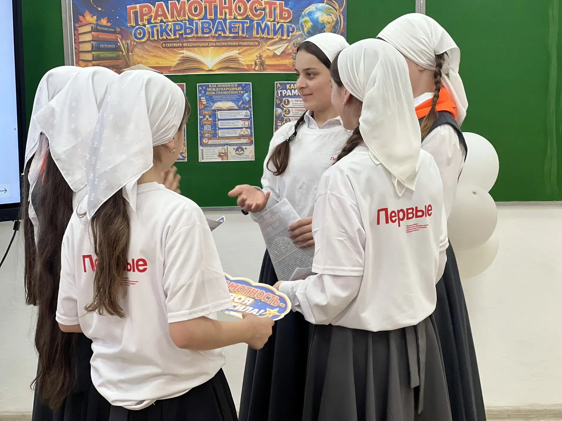 📚 Как богат наш язык, как многоголоса наша страна!