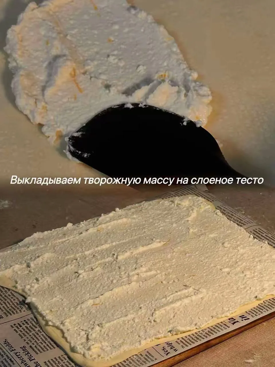 Изображение 4 к публикации «ДОМАШНИЕ РЕЦЕПТЫ ГОТОВИМ ВКУСНО»