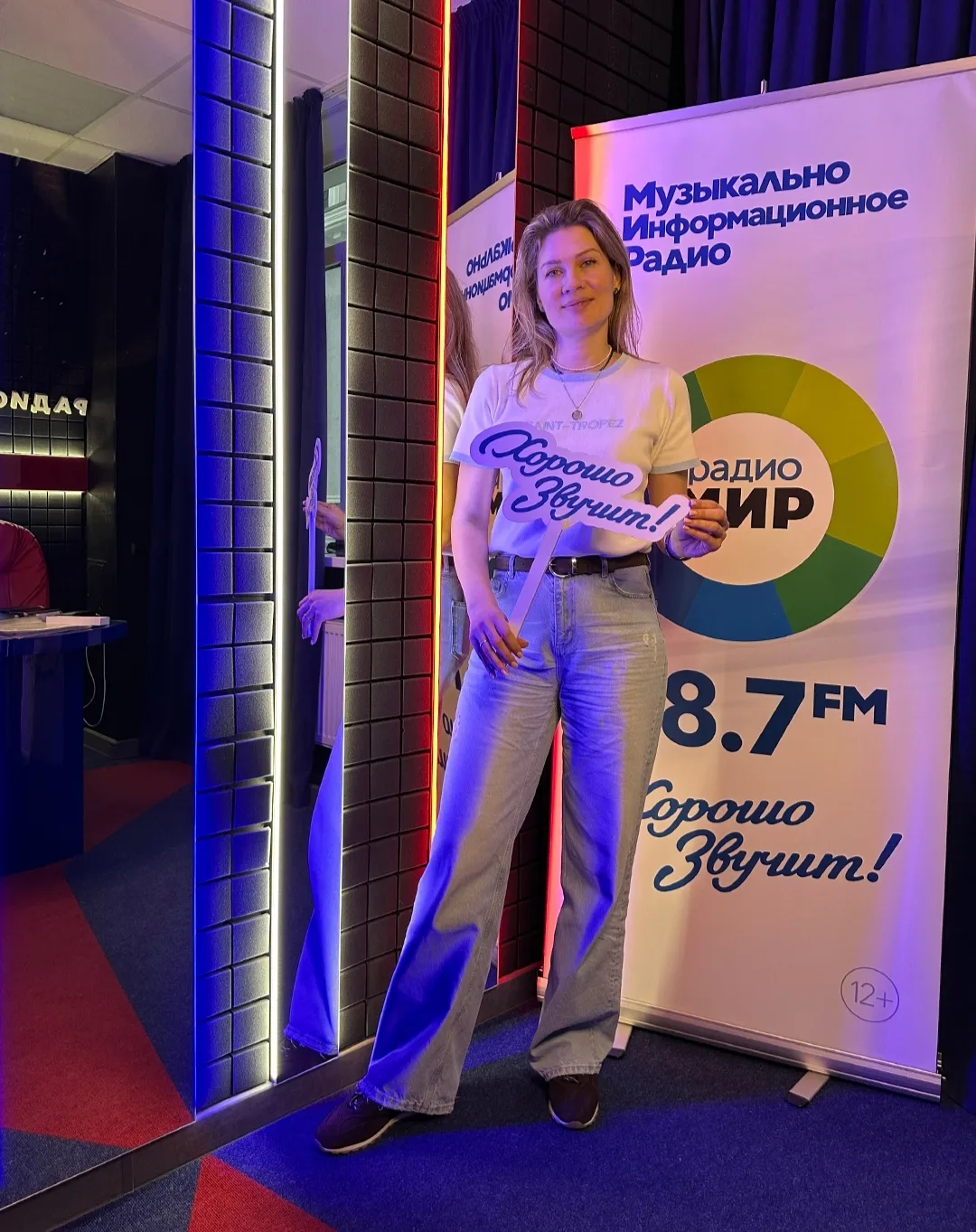 Провожаем весну дайджестом майских эфиров программы «Мировой гость»! Подготовили для ва...