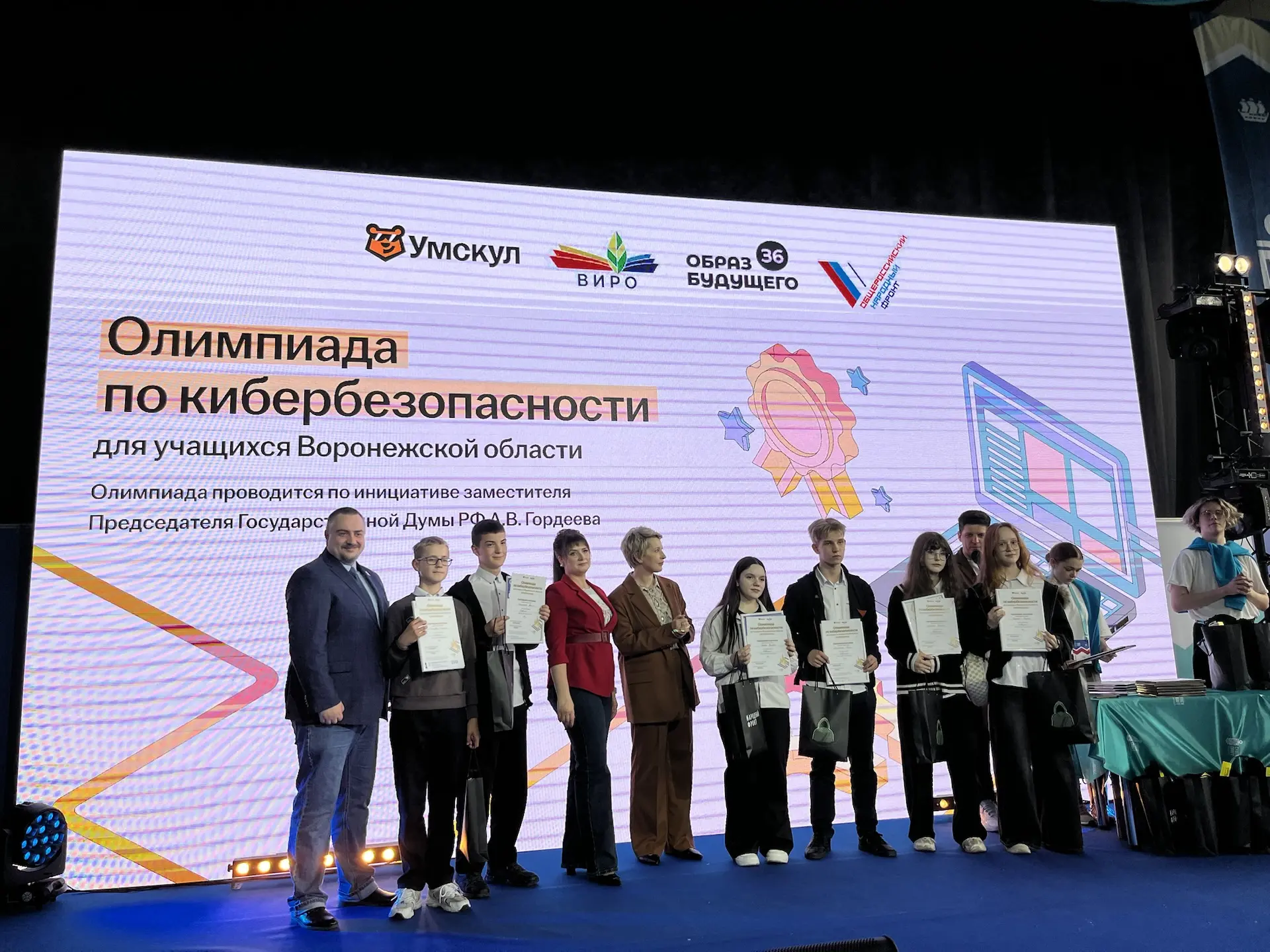 Мы рады сообщить блестящий результат обучающихся 7 «Е» класса — Питиримова Артема и Макаровой Анжели