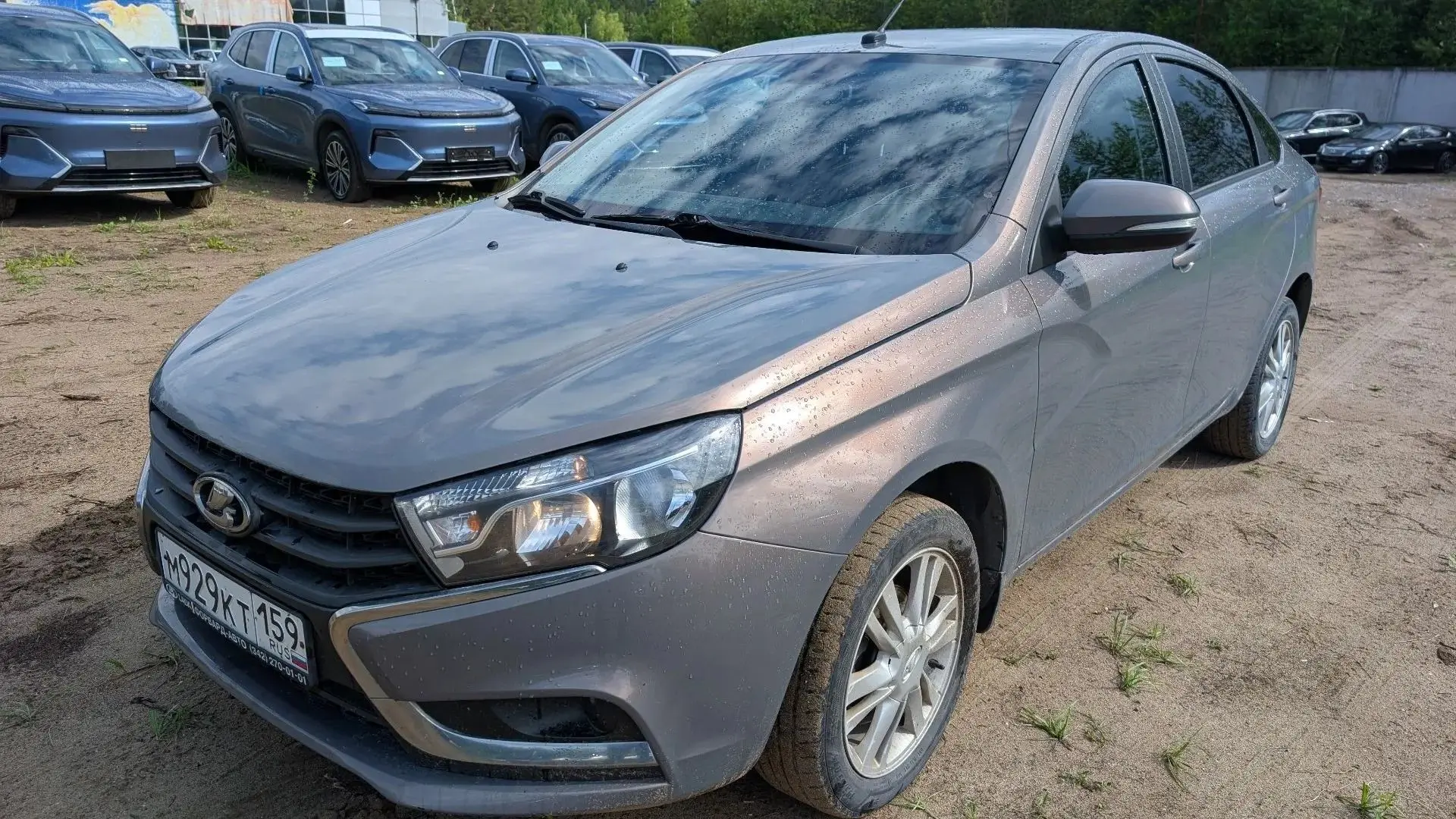 ❌ ЛОТ №1145 ЗАВЕРШЁН БЕЗ СТАВОК