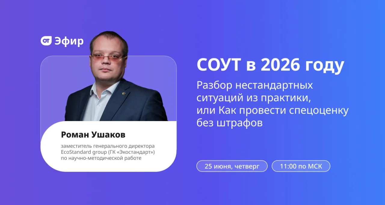 ❗️ Друзья,