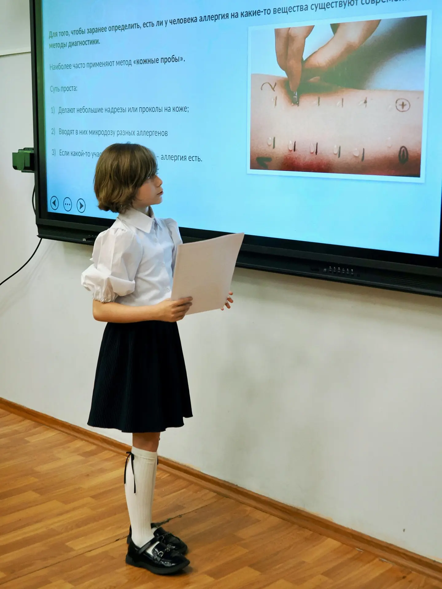 ПРОЕКТНАЯ ДЕЯТЕЛЬНОСТЬ 🎓 14 мая сразу в двух корпусах начальной «Глории» состоялась выставка индивид