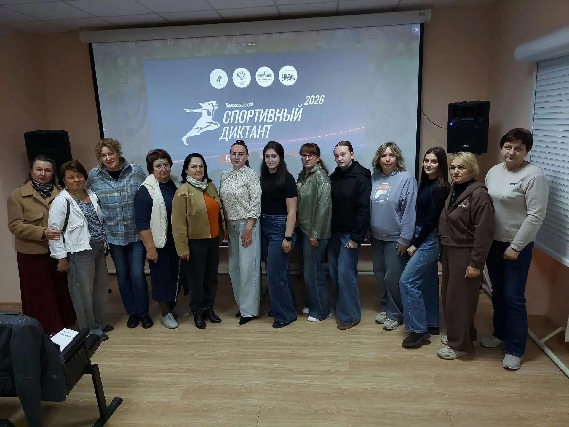 4 октября  воспитатель детского сада "Колокольчик", Ева Руслановна приняла участие во в...