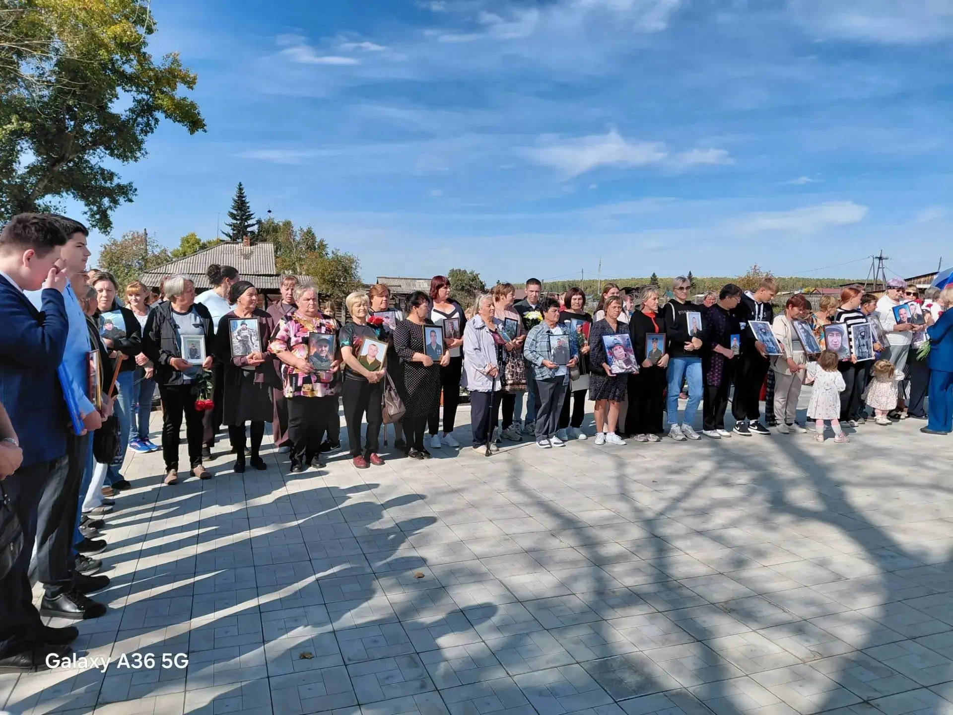 14.09.2026г. в Куйтунском районе состоялось торжественное открытие сквера «Памяти и Ско...