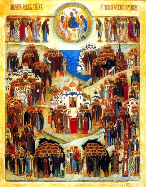 🕊️ С днём всех святых,
в земле Русской просиявших! 🙏🏻

Ничто не может так увлекать и одушевлять, 