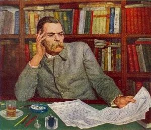 Максим Горький о книгах