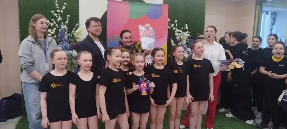 🥇 ПОЗДРАВЛЯЕМ!  Хореографический ансамбль «Рассвет» из Центра детского творчества отлично выступил н