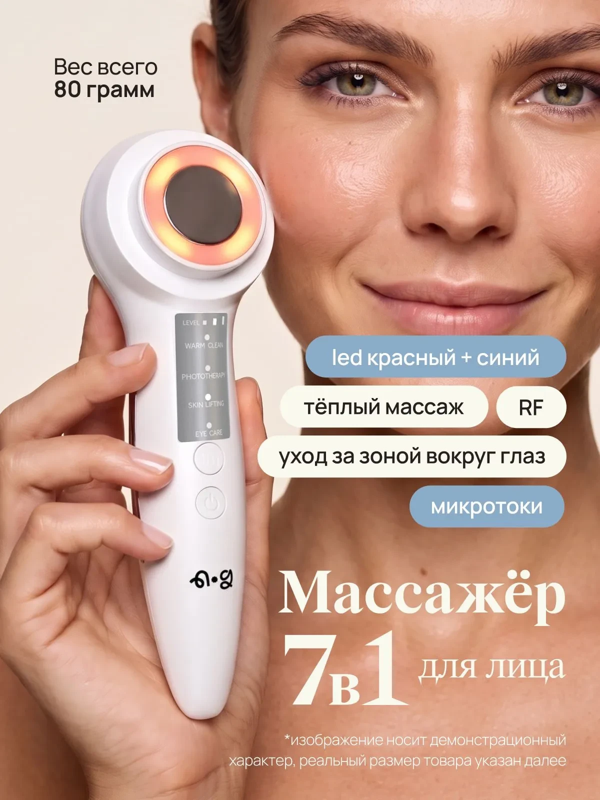 СУПЕР ЦЕНА 💥💥💥