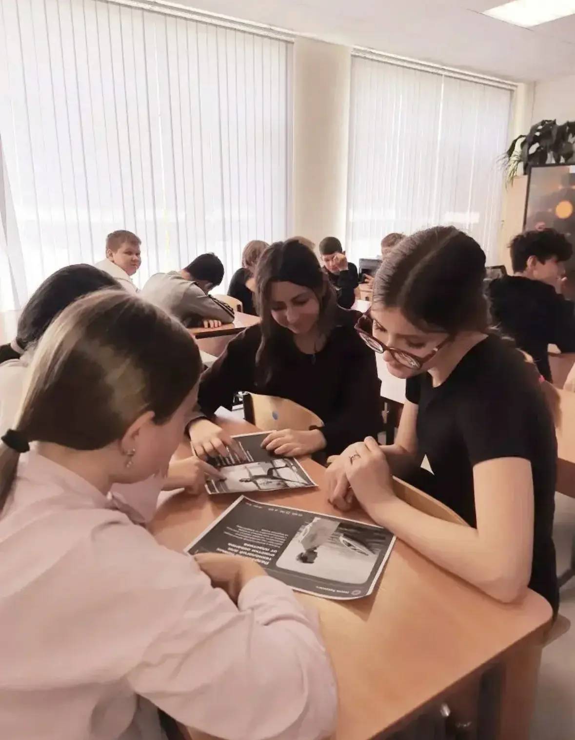 Наша школа приступила к апробации проекта «Разговоры о безопасности» Федерального центра "Профилакти