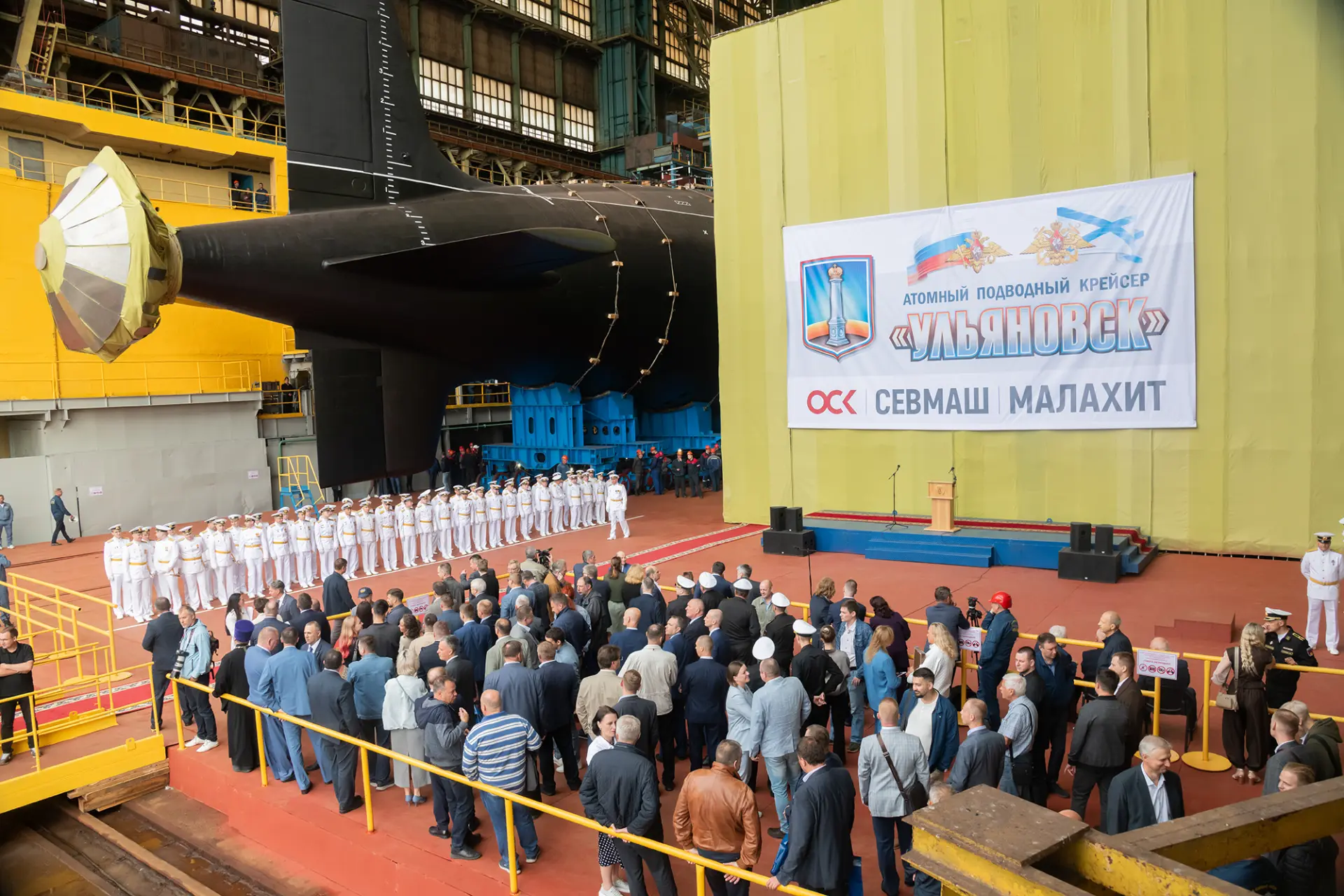 ОСК вывела из эллинга атомный подводный крейсер «Ульяновск»

Сегодня, 28 июля, на предприятии ОСК Се