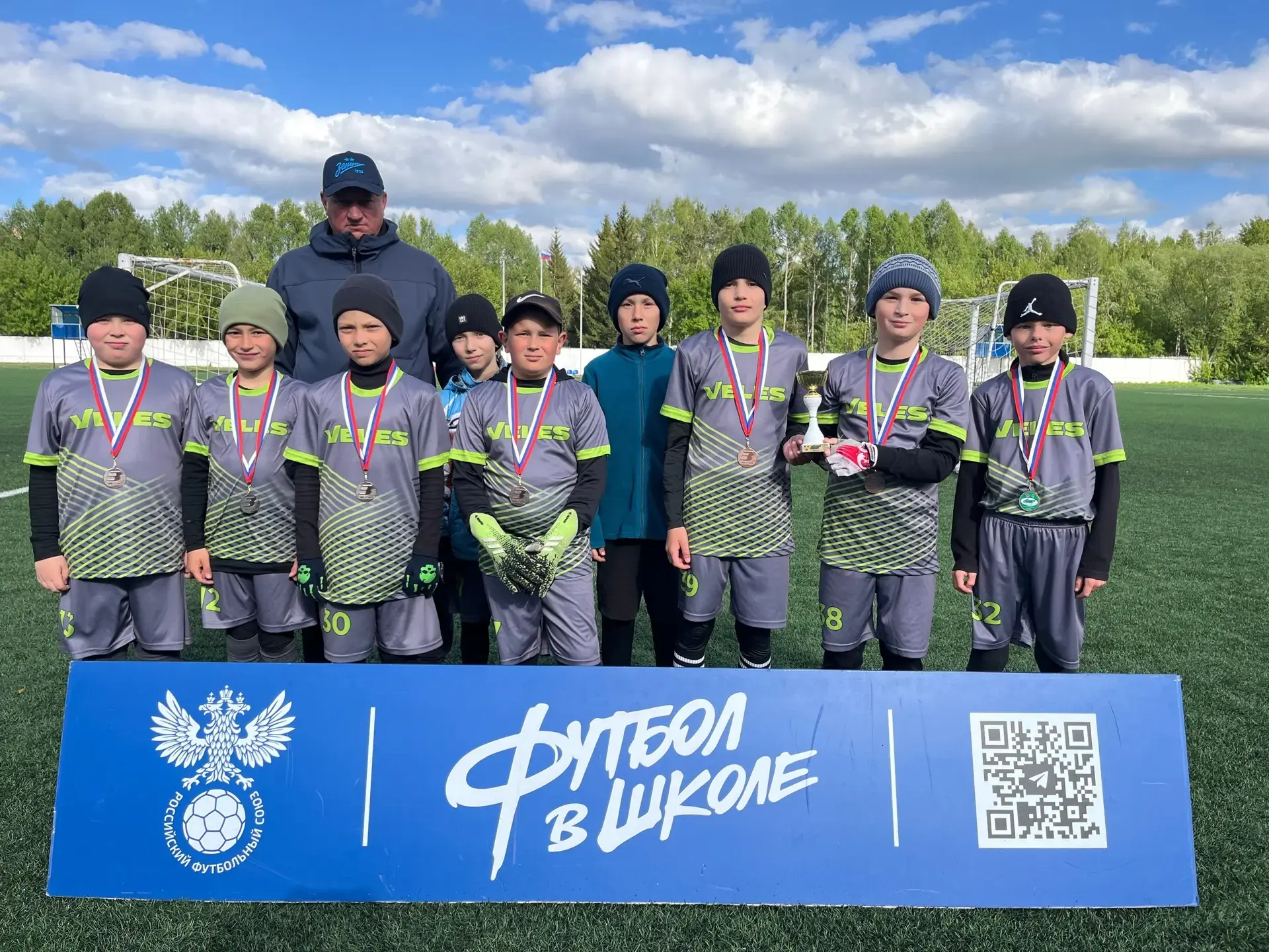 ⚽✨Финал Школьной футбольной лиги Алтайского края: новый виток развития детского спорта.
