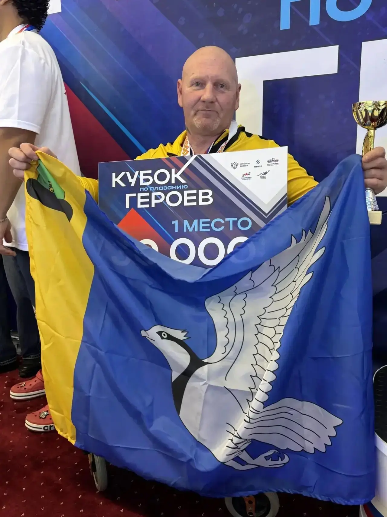 👏Наш подопечный Алексей Остроух стал победителем «Кубка Героев» по плаванию