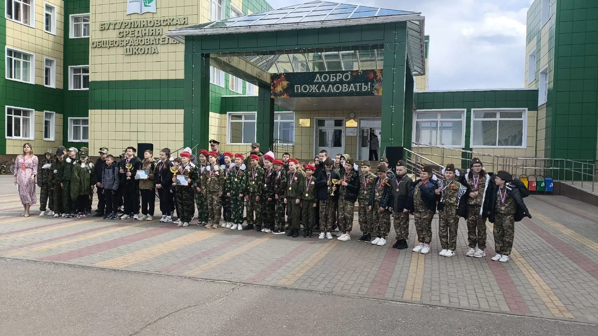 🪖Ученики 5-6 классов с большим азартом приняли участие в муниципальном этапе всероссийской военно-па