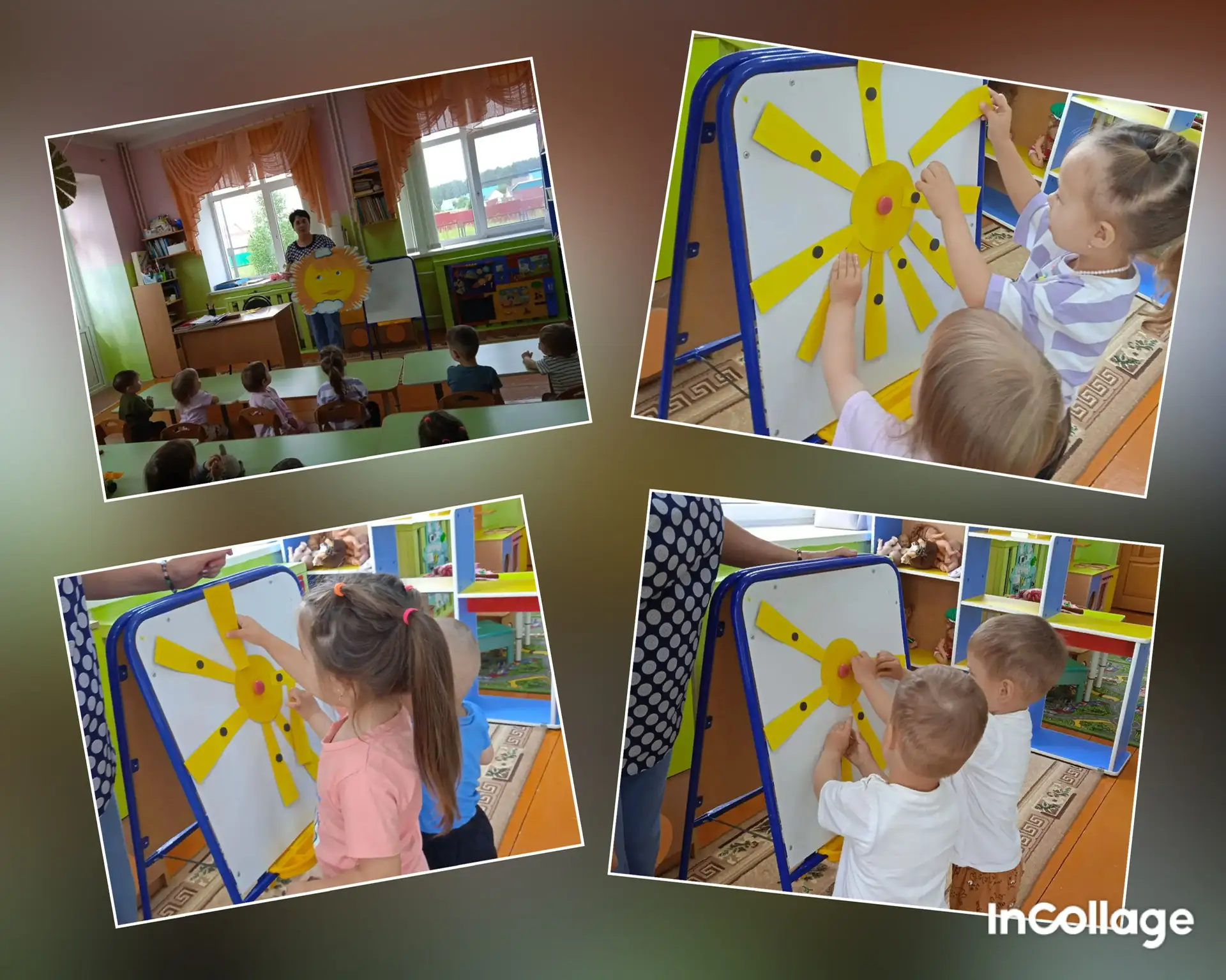 «Солнце, воздух и вода- наши лучшие друзья»🌞💦 под таким названием прошёл тематический день в детск