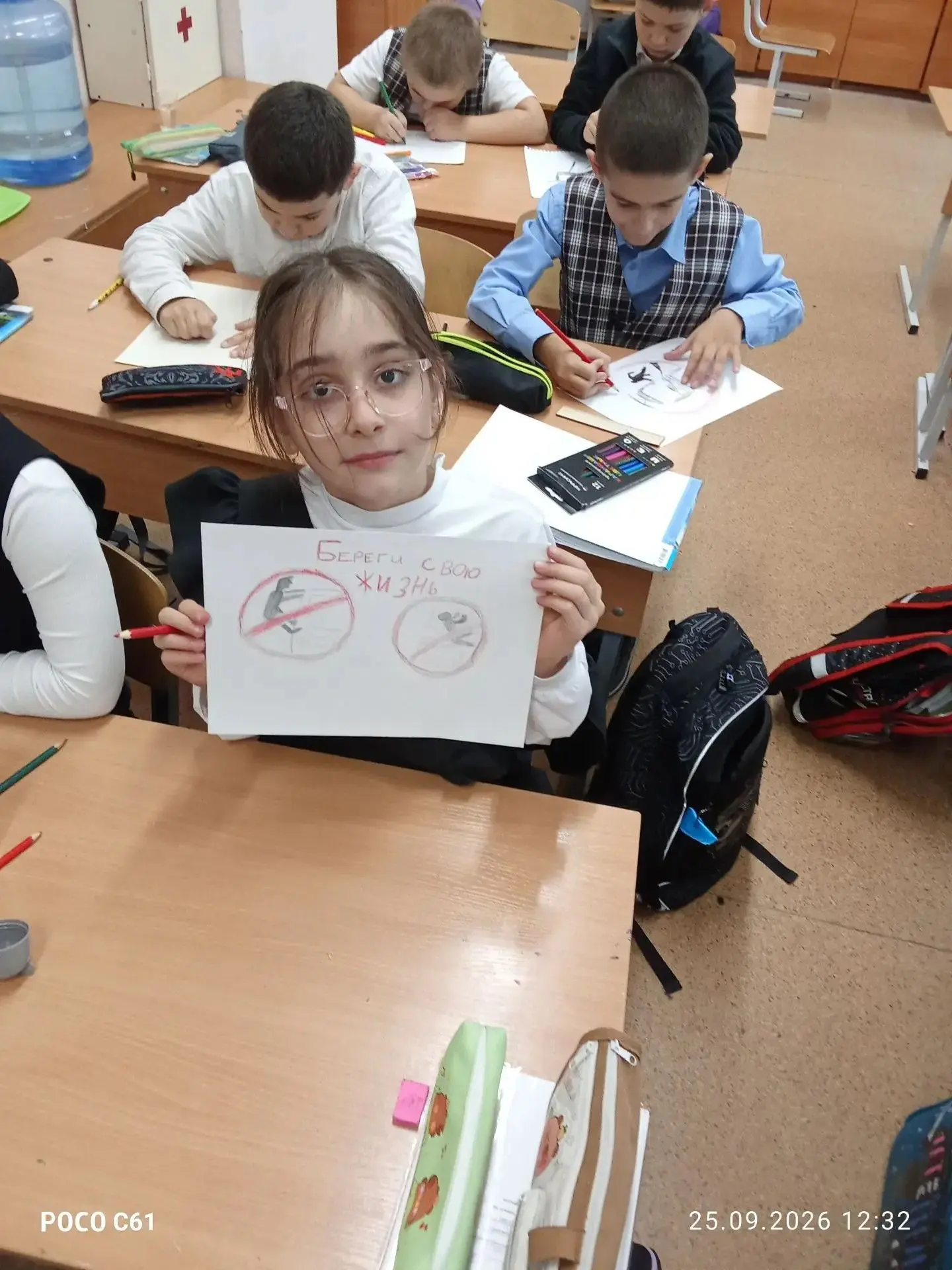🚨 Зацепинг — не игра, а реальная опасность!