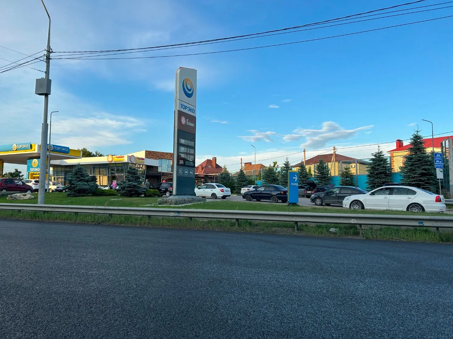 ❗️Ажиотаж есть, дефицита — нет: власти и нефтяники обсудили ситуацию с бензином

В правительстве Сар