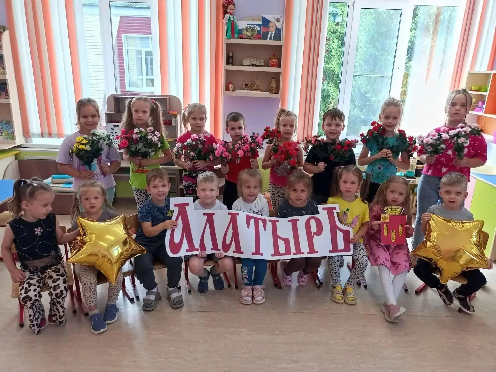 Детский сад №8 «Звёздочка» города Алатыря одержал победу во Всероссийском смотре-конкур...
