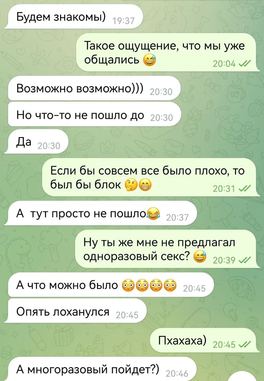 Все девочки, дожили!

Натуру, говорит, не предлагать. Видать заказов много было, а есть то хочется м