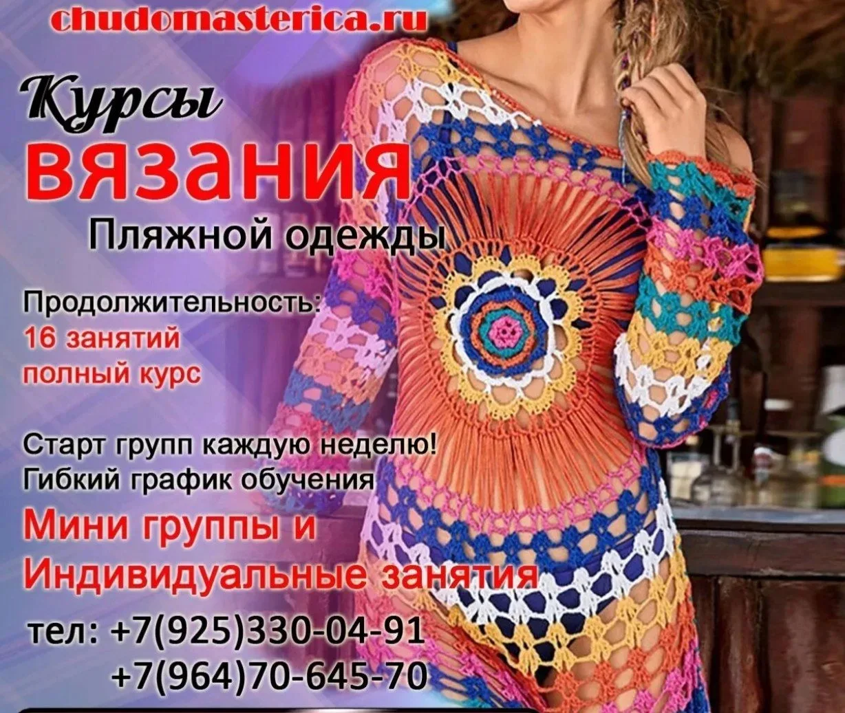☀️ Летнее вдохновение уже здесь! Мечтаете о купальнике, который существует в единственном экземпляре