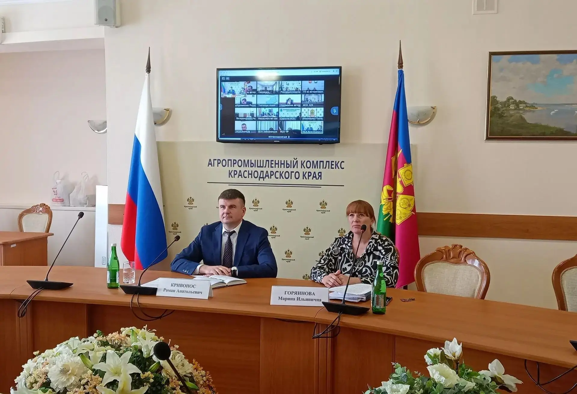 Ветеринарные службы регионов обсудили эпизоотическую ситуацию по бруцеллезу на территор...