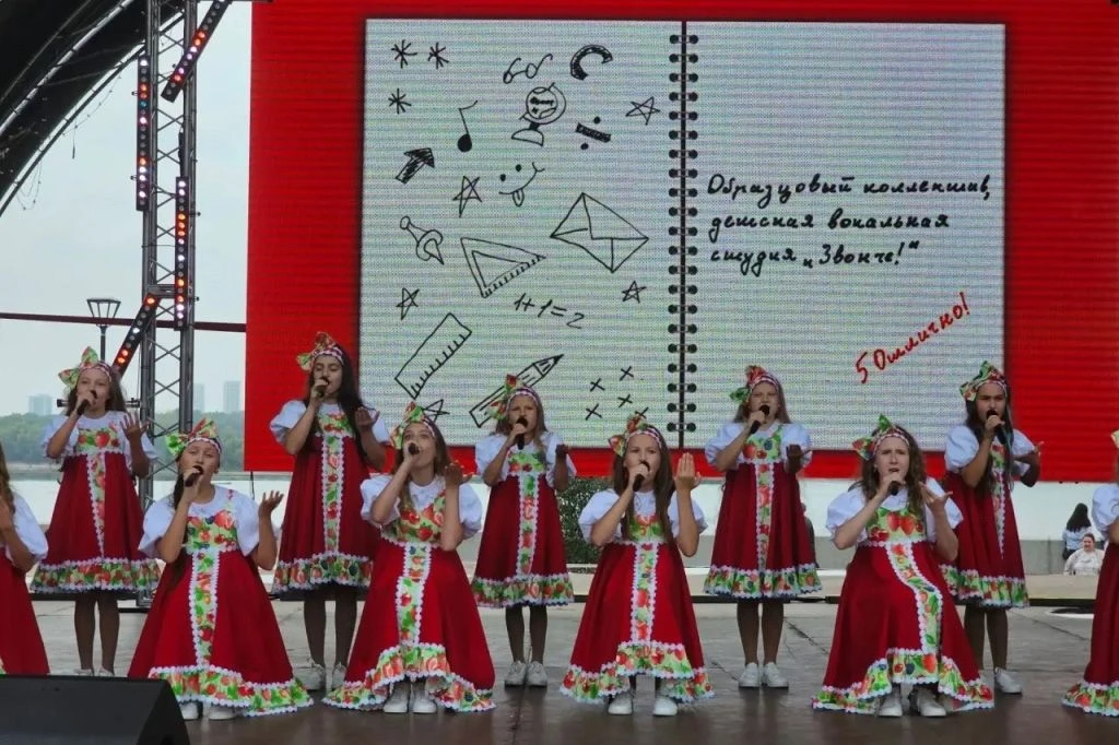 ✨ «Линейка Первых» состоялась!