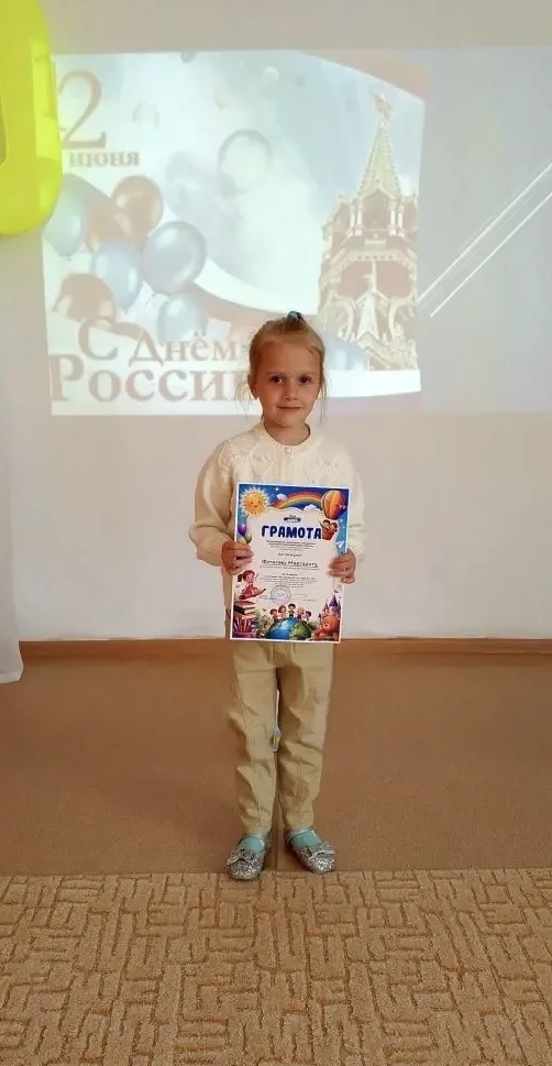 Ребята из нашего детского сада приняли участие в конкурсе-выставке семейного творчества...