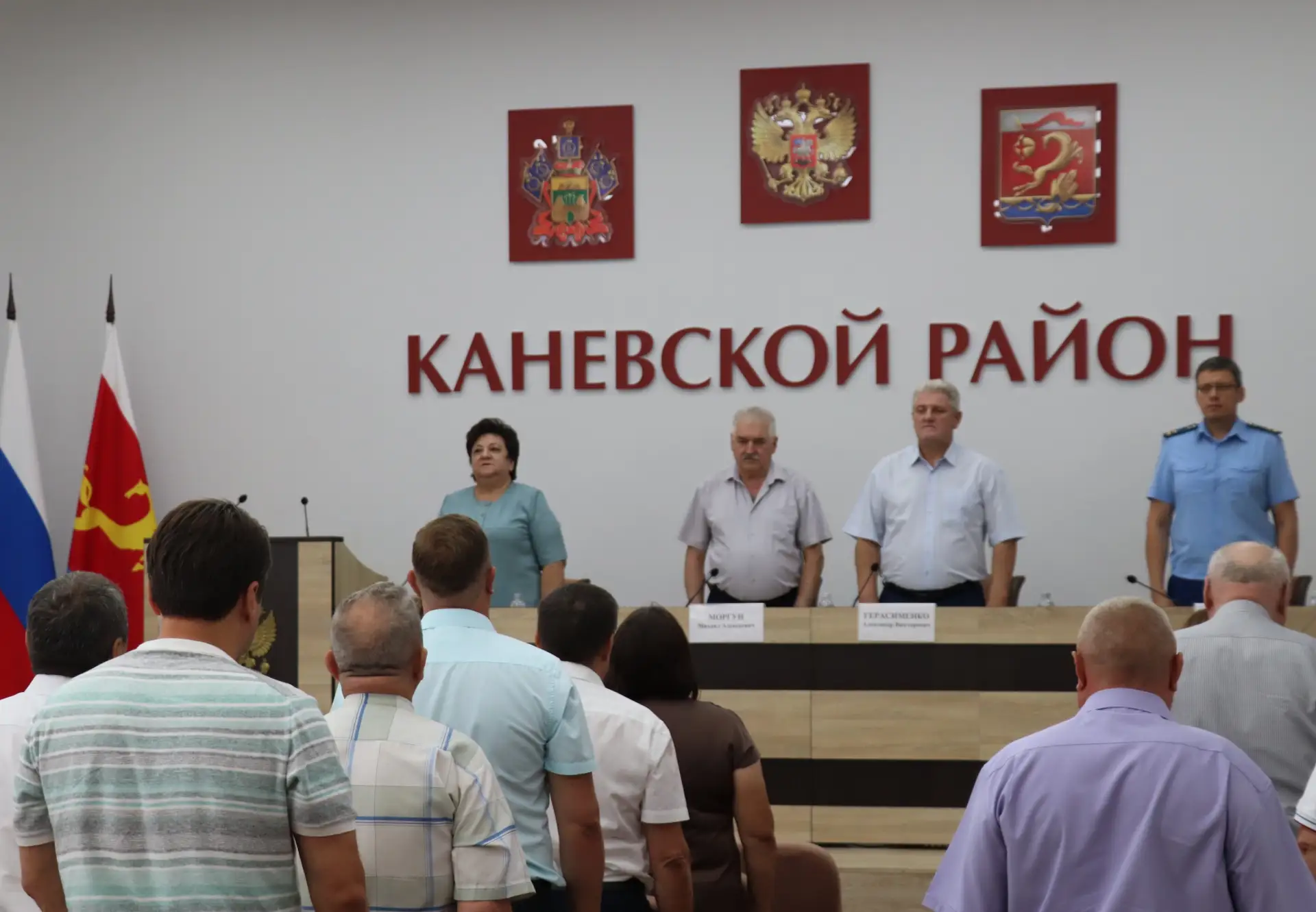 На 13-й сессии райсовета рассмотрели ряд важных вопросов
