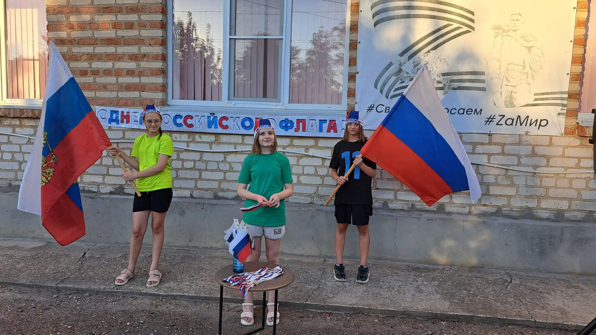 🇷🇺  ЭТО БЫЛО ПО-НАШЕМУ! 🇷🇺