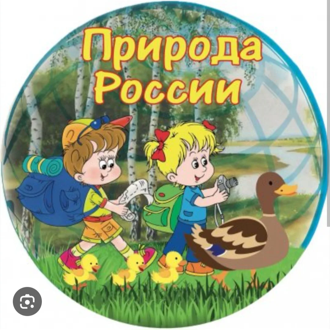 Уважаемые друзья! Спешим поделиться радостной новостью!!!