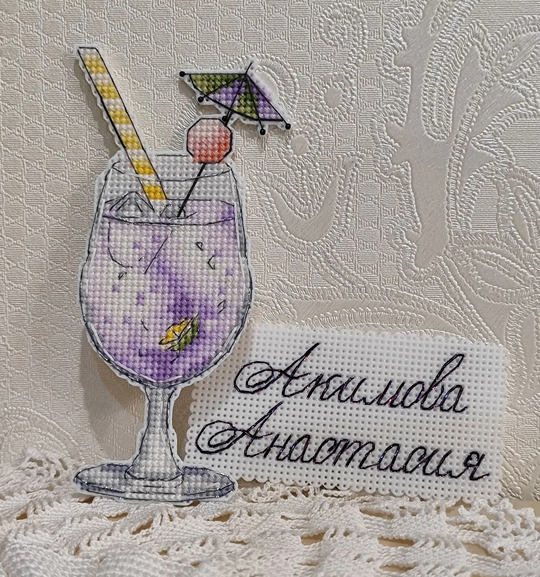 💎 НОВИНКА этого дня.