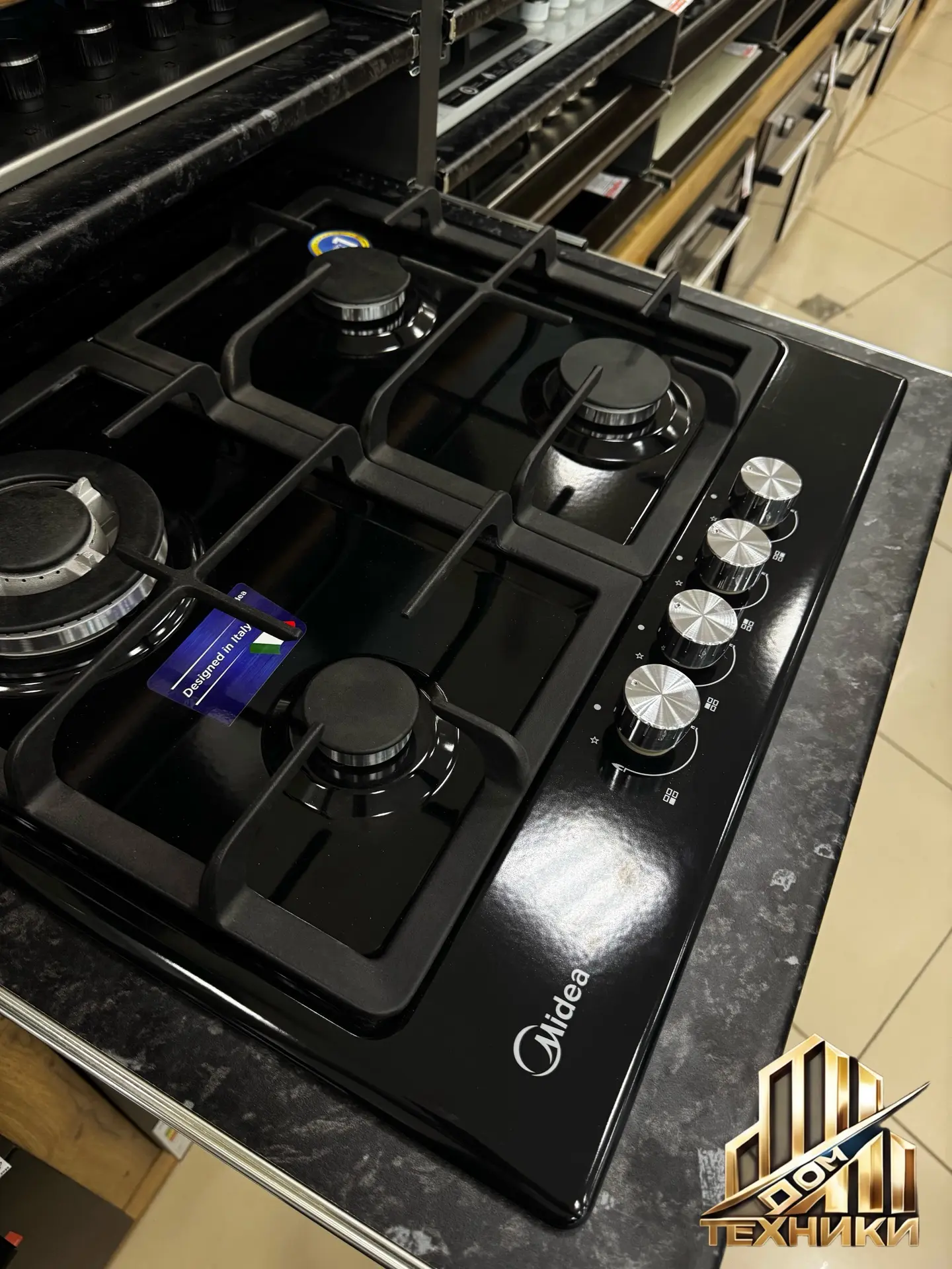 Газовая поверхность Midea MG606T B: стиль и удобство на вашей кухне🔥